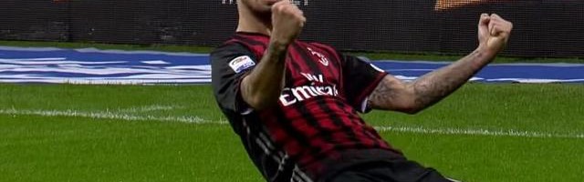  AC米兰官宣签下法国天才中场  